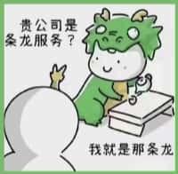 肇庆高要鑫金烟酒回收店